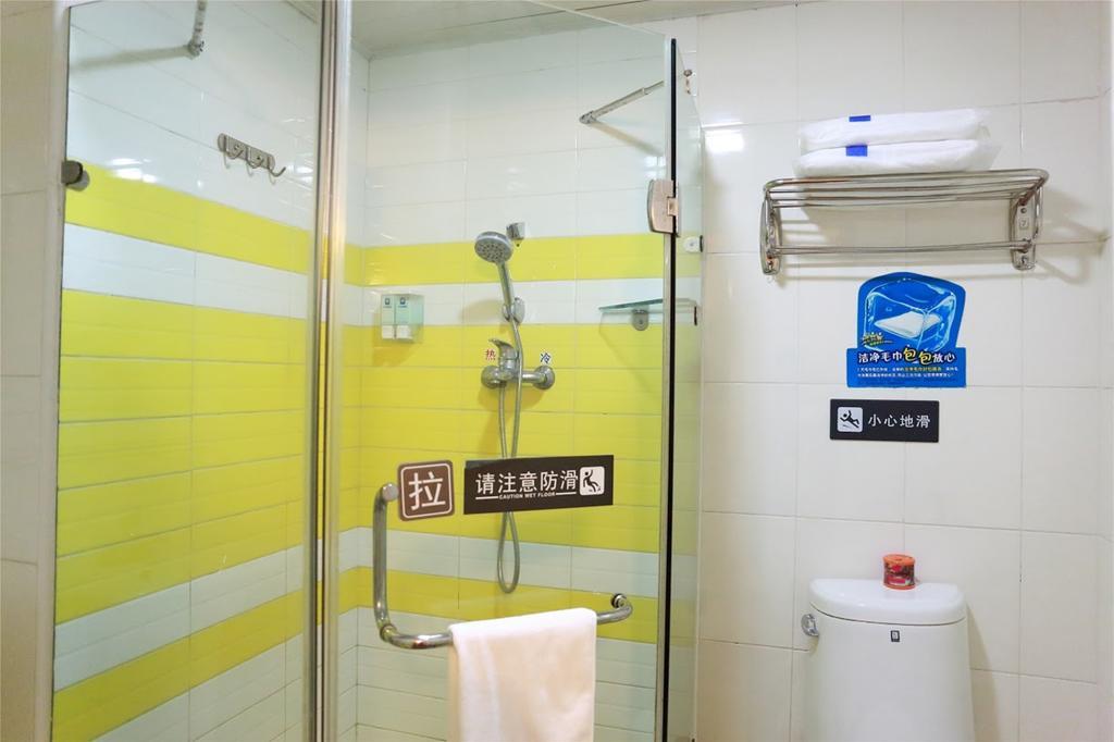7Days Inn Zhu Hai Gong Bei Tunnel Portal Zhuhai Exterior foto