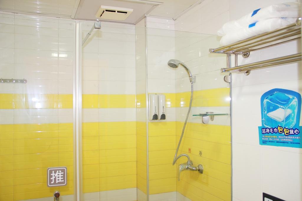 7Days Inn Zhu Hai Gong Bei Tunnel Portal Zhuhai Exterior foto