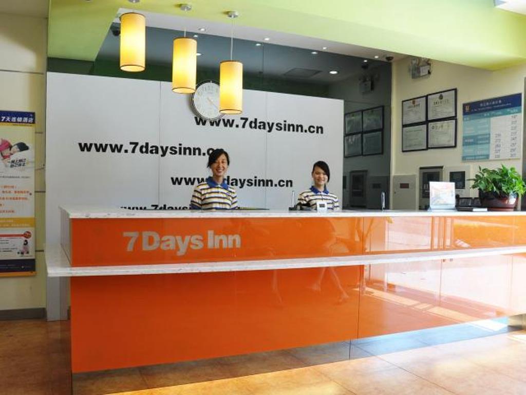 7Days Inn Zhu Hai Gong Bei Tunnel Portal Zhuhai Exterior foto